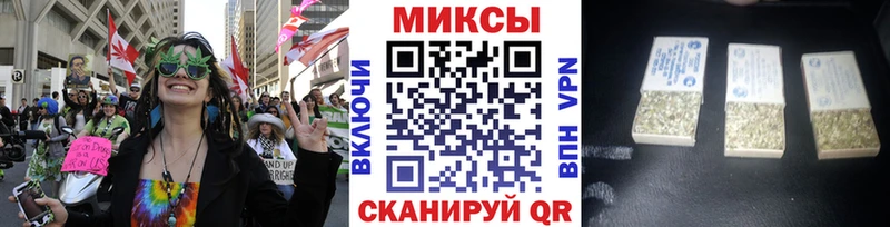 ОМГ ОМГ как зайти  Усть-Илимск  Бутират оксана  наркошоп 