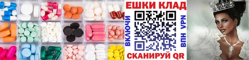 даркнет официальный сайт  Усть-Илимск  ЭКСТАЗИ Punisher 