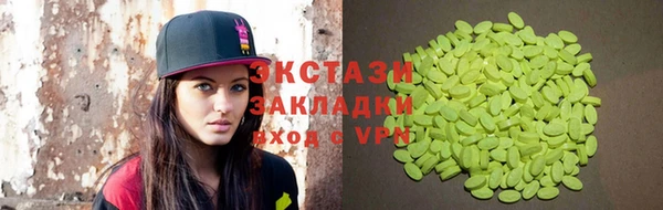 jwh Алзамай