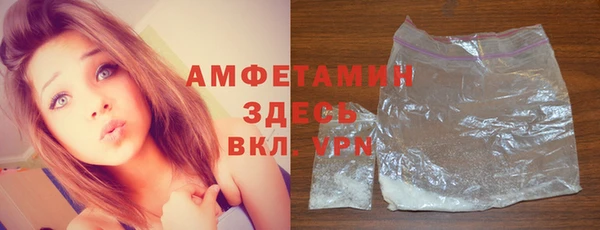 не бодяженный Алексеевка