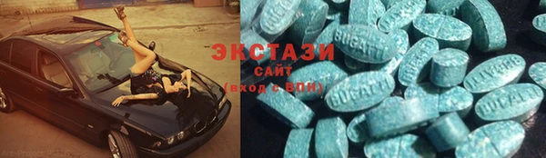 не бодяженный Алексеевка