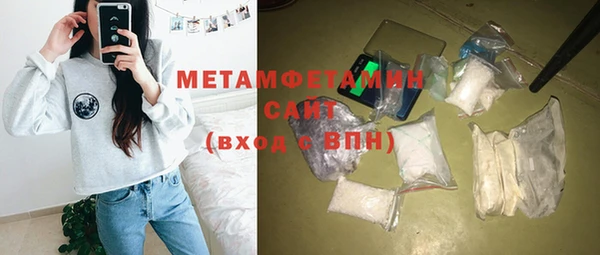винт Остров