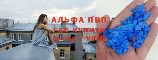 не бодяженный Алексеевка