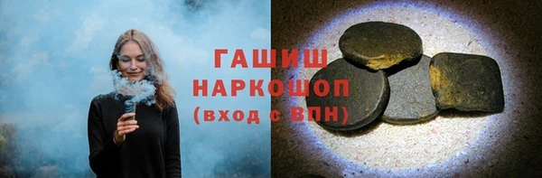 jwh Алзамай