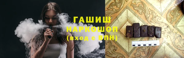 jwh Алзамай