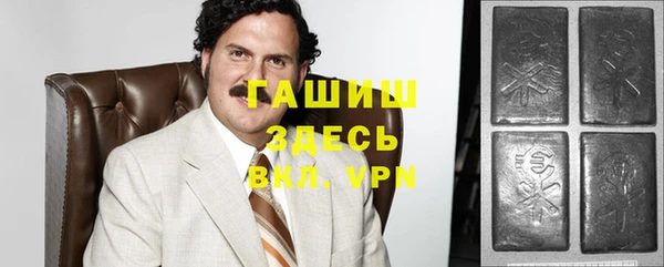 jwh Алзамай
