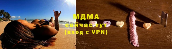 не бодяженный Алексеевка