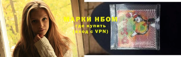 jwh Алзамай