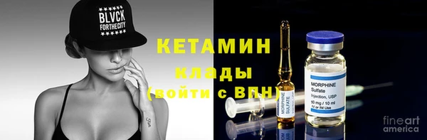 не бодяженный Алексеевка