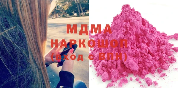 jwh Алзамай