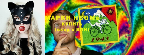 jwh Алзамай