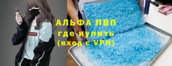 не бодяженный Алексеевка