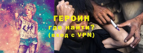 jwh Алзамай