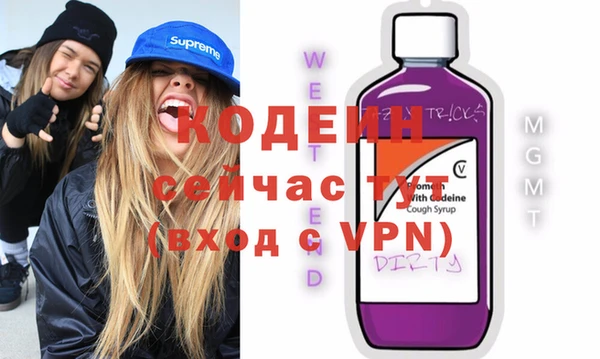 jwh Алзамай