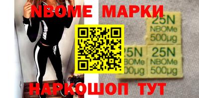гашиш Кизилюрт