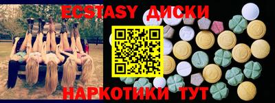 каннабис Кизляр