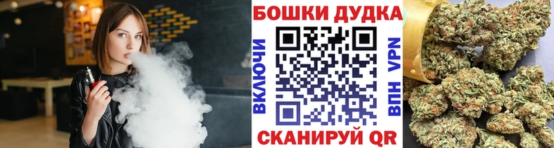 купить наркотик  Усть-Илимск  МАРИХУАНА марихуана 